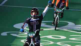 U.S. Connor Fields wins gold medal of men's final of Cycling BMX