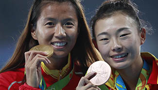 China wins gold, bronze of women's 20KM race walk