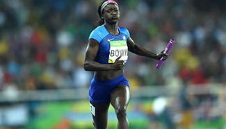 U.S. wins gold medal of women's 4 x 100m relay of Athletics
