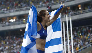 Greece's Stefanidi grabs pole vault gold