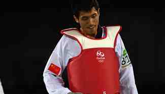 China's Qiao Sen loses at men's +80KG round of 16 of taekwondo