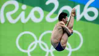 China's Chen Aisen, Qiu Bo compete during men's 10m platform semifinal of diving