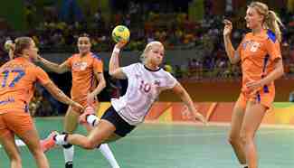 Norway beats Netherlands 36-26 at women's handball bronze medal match