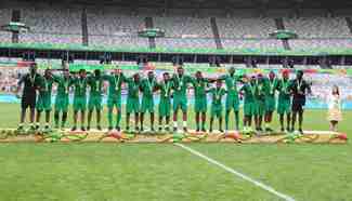 Nigeria down Honduras to clinch Olympic football bronze