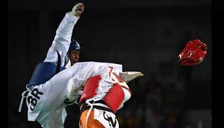 Xinhua Photo of Rio Olympic Games on Aug. 19