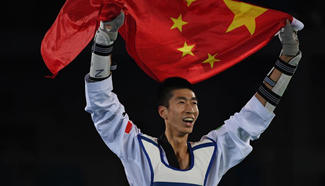 China's Zhao wins 58kg taekwondo gold in Rio Olympics