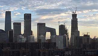 Z15 Tower under construction in Beijing