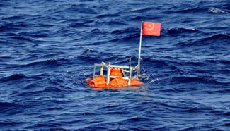 China's submersible finishes research in New Britain Trench
