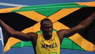 Bolt wins gold medal during men's 200m of Athletics