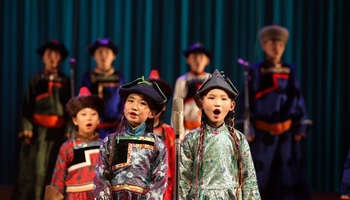 Cultural exchange project "Feel China" kicks off in Mongolia