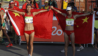 China takes gold, bronze in women's 20KM race walk
