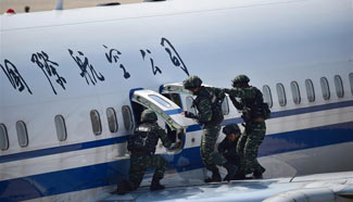 Anti-terror drill conducted at airport in Chongqing, SW China