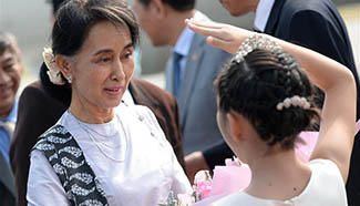 Aung San Suu Kyi arrives in Xi'an