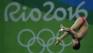 Chen wins China's 7th diving gold of Rio Olympics