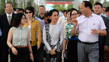 Myanmar's Aung San Suu Kyi visits NW China's Shaanxi Province