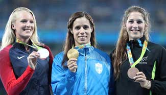 Greece's Ekaterini Stefanidi wins gold of women's pole vault
