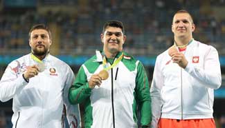 Tajikistan's Dilshod Nazarov wins men's hammer throw gold