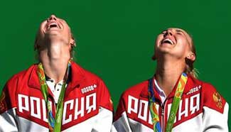 Weekly Xinhua photos of Rio Olympic Games