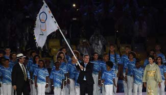 Closing ceremony of 2016 Rio Olympics held in Brazil (5)