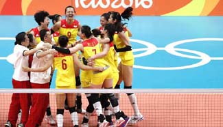 Chinese women's volleyball team claims Olympic title in Rio