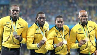 Jamaica wins gold medal of men's 4x100m relay
