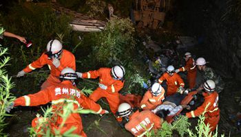 10 killed, 10 injured in SW China coach accident