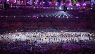 Closing ceremony of 2016 Rio Olympics held in Brazil (3)