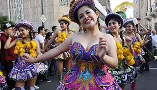 World Folklore Day marked in Peru