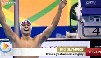 China's great moments of glory