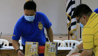 Philippine Customs seizes illegal drugs from Germany