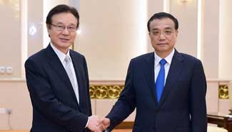 Premier Li meets with Japan's National Security Council