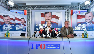 Posters of Norbert Hofer released for presidential re-election in Vienna