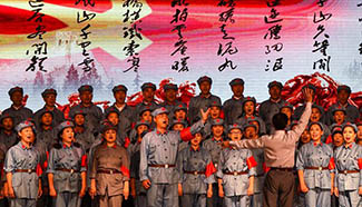 Commemoration event for 80th anniversary of Long March held in Jilin