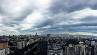 In pics: Scenery of cloudy Beijing