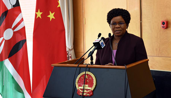 120 Kenyan students to leave for China for higher education