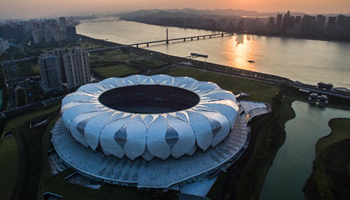 Aerial view of Hangzhou - host city of G20 summit