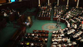 Tunisian parliament approves national united government