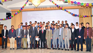 Chinese embassy holds farewell reception for Afghan students