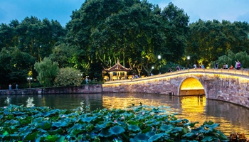 Hangzhou, host city of 11th G20 summit, noted for various bridges