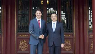 Chinese Premier Li meets Canadian PM Trudeau