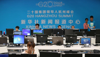 Album: media center of G20 summit in Hangzhou