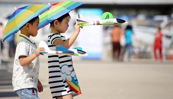 5th Shenyang Faku International Flight Conference held
