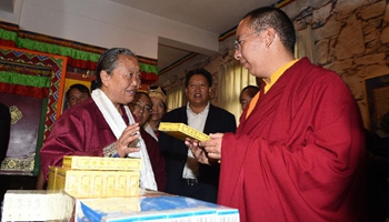 11th Panchen Lama visits Nyingchi in China's Tibet
