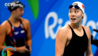 Public goes wild over China's Olympic delegation