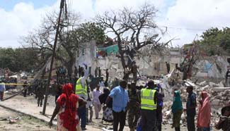 At least 7 killed in Somalia hotel blast