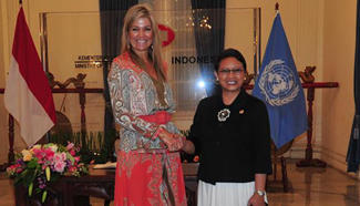Netherlands' Queen Maxima starts three-day visit to Indonesia