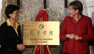 Angela Merkel inaugurates Germany's 17th Confucius Institute