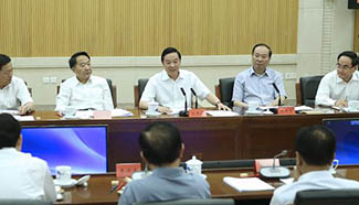 Senior CPC official attends meeting on innovating news communication work