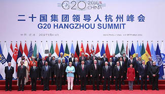 Video: Welcoming ceremony of G20 summit