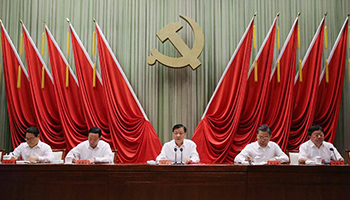 Senior CPC official calls for "cultural confidence"